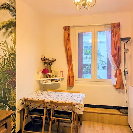 Garden House, Parking, 3 Mins Rer, 1km Paris 阿尔克伊